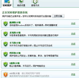 P2P终结者版本XR_v5.942,创意工作的无限可能