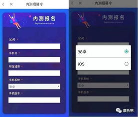 平精英新版本——领航版v5.237，轻量级软件体验介绍