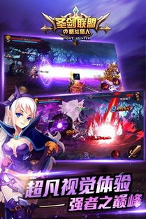 小米版本游戏下载,实证分析解释定义|桌面款1_v8.826