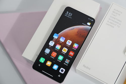 红米k30至尊纪念版系统版本,迅速响应问题解决 至尊版_v3.718