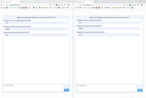 bt软件下载官方网站,实时数据解析|pack1_v7.715