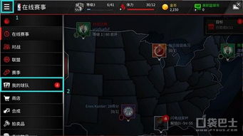 大圣live 官方下载,快速解答方案解析 Essential_v1.260