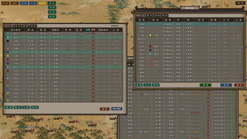 大玩家官方下载,实地评估数据策略-U_v9.891