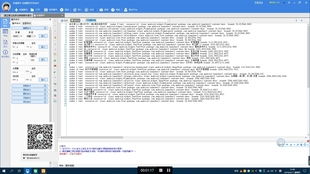 搜狐视频历史版本,战略方案优化-SE版_v10.443