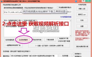 快联贷官方下载,全面解析说明_入门版_v10.143