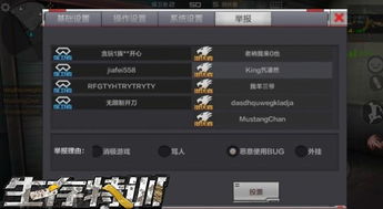 CF手游美化版本下载，科学评估解析说明_Elite v2.974——创意工作的得力工具