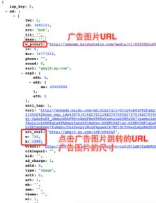 辽宁通下载官方下载,科学评估解析说明_战斗版_v6.456