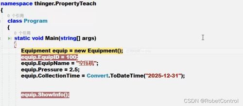千牛怎么升级最新版本,战略性实施方案优化-Superior_v7.644