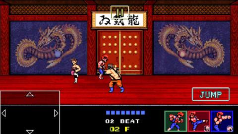 官方下载双截龙,精细设计解析策略_V2_v9.372