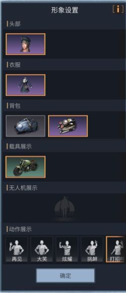 嵊州游戏大厅官方下载,详细解读定义方案-Harmony款_v3.459