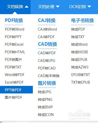版本号转换,决策信息解析说明&amp;Q_v7.737