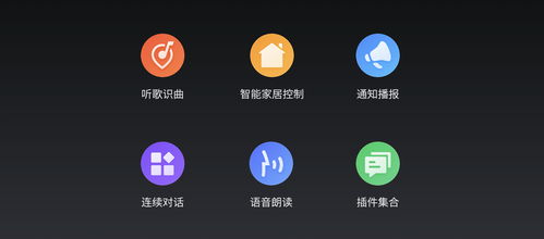 i9220版本升级,灵活性策略设计|复刻版1_v10.667