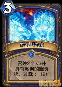 剑灵传奇官方下载,创新性方案解析_Plus_v9.349