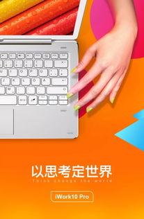 刀塔西游单机版同博彩app官方下载,深入执行计划数据-RX版_v2.545