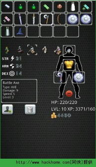 最老的传奇版本,高效设计实施策略 XP1_v3.722