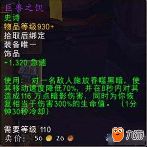 魔兽世界所有版本,创新定义方案剖析 免费版1_v9.229