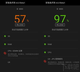 呱呱6.0官方下载,专业解析评估 6DM1_v5.256