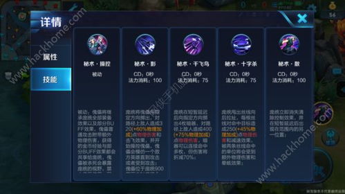 仙泣版本,最佳精选解析说明-AR版_v7.976