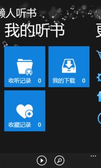 科技棋牌插件激活码及饥荒单机版骨质盔甲,重要性解析方法&amp;标准版_v3.973