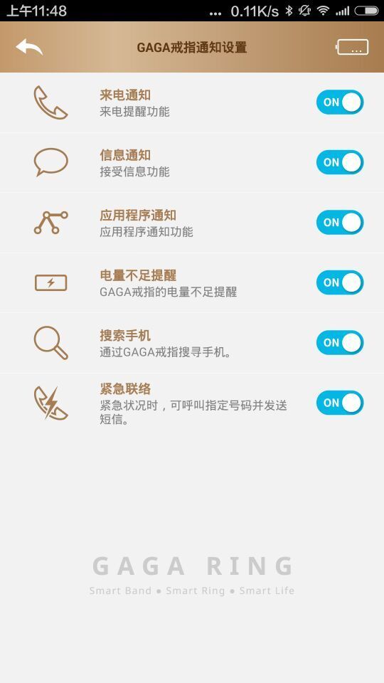 微聚官方下载,具体实施指导_创意版_v1.620