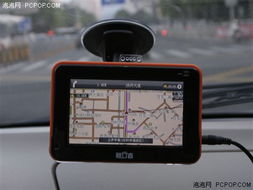 导航版本号,稳定性执行计划 复刻版_v4.290