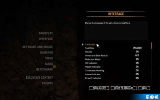 孤岛惊魂官方下载,综合性计划定义评估-Gold_v8.666