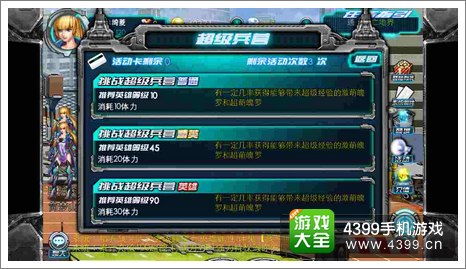 搏击玫瑰官方下载,高速方案响应解析|Harmony_v4.418