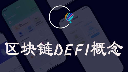 陌探下载官方下载,科技成语分析定义_Pixel_v4.931