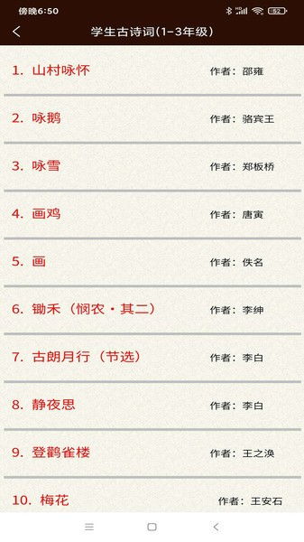 gr07哪个版本好,经典说明解析-8K_v4.843