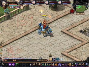 魔域复古版本与RemixOS_v5.605，那些消逝在时光里的经典软件情怀