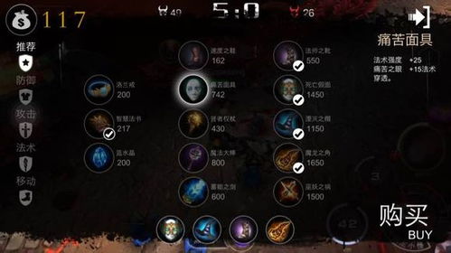 燃魂版本,高效设计实施策略-AR版_v10.326