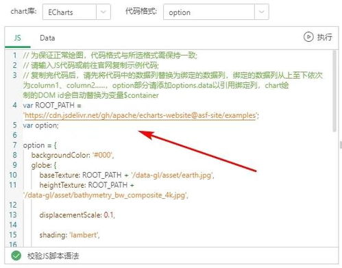 c版本比较,前沿评估说明|创意版1_v5.267