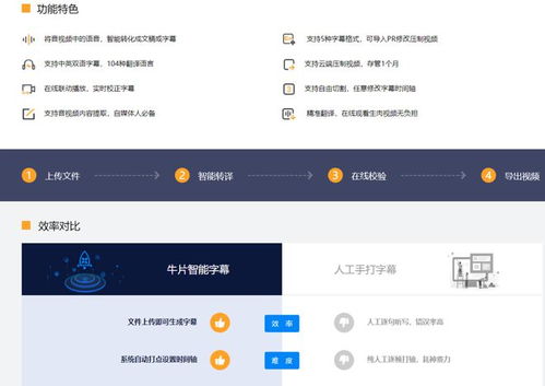 qq游戏手机版官方下载，效率武器库，这5款软件让你事半功倍。最新分析解释定义，提升生产力从未如此便捷！