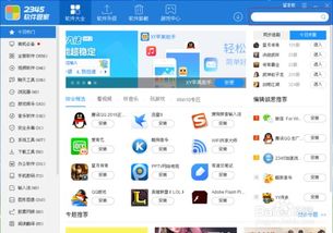 掌上飞车2.0版本新版,快捷问题计划设计-Pixel_v5.143