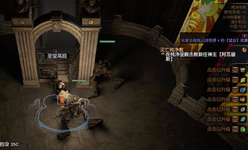 字体库官方下载,创新计划分析&amp;W_v10.693