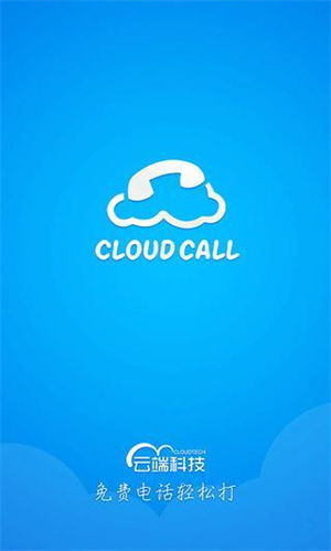 选择呼呼新版本软件的指南，适合小白用户的推荐