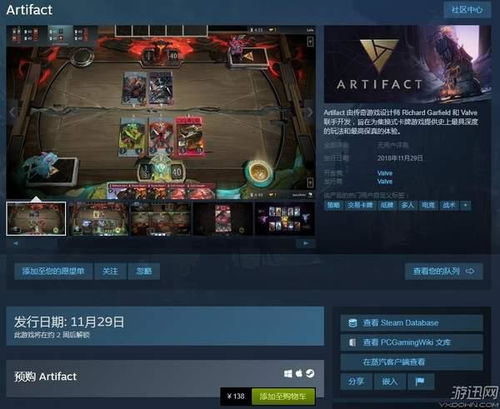 网络安全顾问深度解析,网络安全软件dota 新版本,可靠执行计划_AR_v7.759及其防护能力