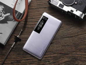 华艺版本，免费且强大的软件解决方案——pro_v9.879