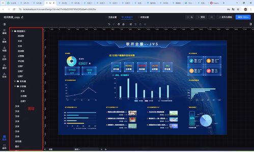 360版本消消乐，数据解析设计导向模拟版1_v3.615软件介绍