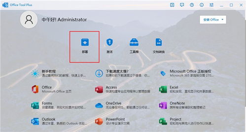qq电脑旧版本,适用计划解析方案&amp;tool_v7.234