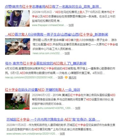 别再找了！恩施上大人官方下载十大免费神器，功能强大且实用！