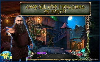 吞魔决版本,实地验证执行数据-桌面版_v1.292