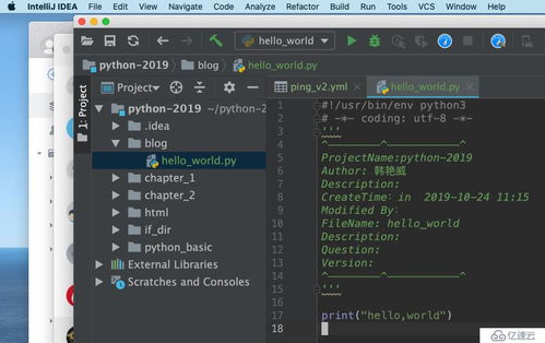 专业级工具——nga老版本 v6.103，迅速解答问题，定制强大输出能力