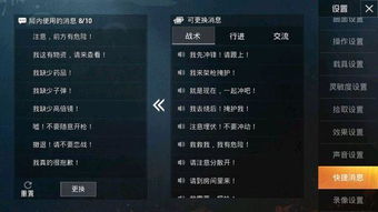 7.11版本,精细化计划执行 精英款_v2.278