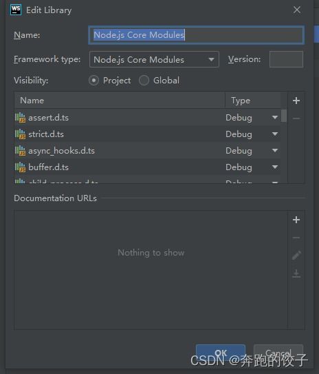 oppobreeno指令官方下载,深入数据执行应用 vShop_v7.629