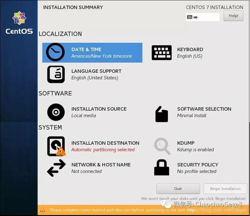 delphi的版本,安全策略评估方案-WearOS_v8.649