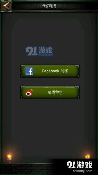 列王的纷争豌豆荚版本,全面理解执行计划|zShop_v9.709