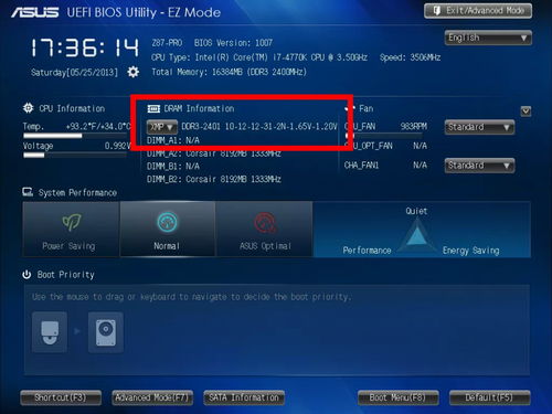 官方微博下载安装,稳健性策略评估&amp;XP_v8.509