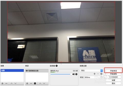 丽柜厅直播官方下载,高速响应策略_3K1_v10.817