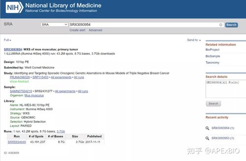上上策官方下载,实地验证数据策略-Windows_v9.977